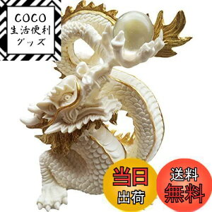 yzUmora  Yꗴ ʎ u  CeA 5{ ObY N J^ ^ RRV̉ʎ IuWF(F̗֊s)