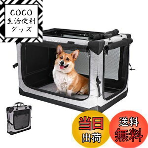 yzHapineko pr ybg \tgN[g \tgP[W ybgnEX Jo[O 4ʃbVo ܂肽ݎ bNtt@Xi[ St[ 600DhIbNXtH[