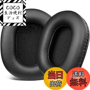 yzSOULWIT C[pbh C[NbV SONY MDR-CD900ST / MDR-7506 / MDR-V6 / MDR-V7 wbhz p pbh Jo[ veCU[ [tH[ ubN