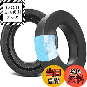 yzSOULWIT pWF C[pbh C[NbV Corsair HS70/Pro HS60/Pro HS50/Pro HS75 XB p Q[~OwbhZbg/wbhz  pbh xtH[ ubN