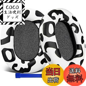 yzSOULWIT C[pbh C[NbV Sony WH-1000XM5 (WH1000XM5) CXmCYLZOwbhz p pbh xtH[ veCU[ wbhpbh (Lq