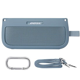 co2CREA シリコンケース 互換品 ボーズ Bose SoundLink Flex Bluetooth speaker ポータブル ワイヤレス スピーカー (ブルー)