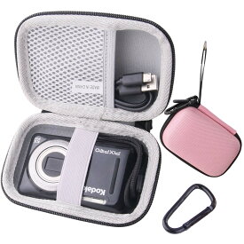 WAIYUJP収納ケース互換の KODAK (コダック) PIXPRO FZ55/FZ45/FZ43 デジタルカメラ 保護 キャリング 収納ケース. (pink)