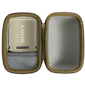 Sony SRS-XB100/SRS-XB13 / SRS-XB10 / SRS-XB12 専用保護収納ケースソニー ポータブルスピーカー -Khanka (ブラウン)（ケースのみ）
