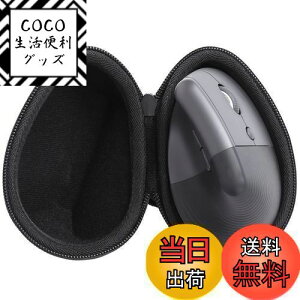 yzco2CREA [P[X ݊i Logicool WN[ CX }EX LIFT M800GR (Ot@Cg)