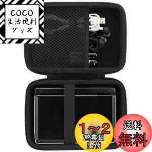 yzco2CREA [P[X ݊i Casio JVI dq GNX[h SV[Y XD-SX4900 XD-SX3800 XD-SX20000 XD-SK2800 XD-CV810 XD-SX4800 XD-C100J XD-SX4910/Sharp V[v dq brain pw-h1 pw-h2 pw-sh7i