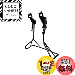 yzMARUHACHI rbOX^h p 26-27C`p  BS26-27BL Ch X^h dAVXg]