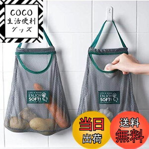 yz[2Zbg] FUKUSHOP bVobO lbgobO ؕۑ ʕ[ Ǌ|W obO GRobO Lb` oX[ɍœK ʋC ܂肽 ݂艺 ؉