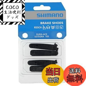 yzV}m(SHIMANO) yAp[c J[gbW^Cvu[LV[pV[pbh R55C4 (2yA) V[̂ Y8L298062