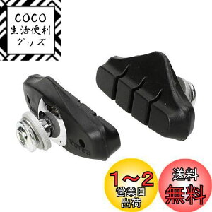 yzV}m(SHIMANO) yAp[c u[LV[ R50T2 BR-R451-S BR-R451-L BR-4600 Y8JY98071