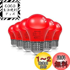 yzORALUCE bh LEDd J[d E26 40W 5W 450lm 220xLz F d Ή s ^d PSEF 6
