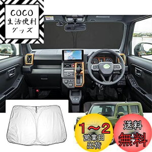 yzyGAFATzDAIHATSU TAFT _Cnc ^tg LA900S LA910S 3 2020N`s V^ p ԗpTVF[h tgKXp UVJbg ܂ }`TVF[h Ռ fM OJbg 