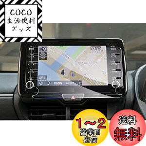 yzyGAFATzTOYOTA g^ C-HR/RAV4/OG[X/X/XNX/nA[/J[ 2019N~ 8C` T-Connectir ir GranAce YARiS CROSS fBXvCI[fBI ԗptیt