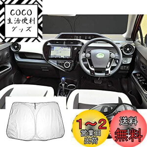 yzyGAFATzTOYOTA g^ ANA NHP10H/NHP10  2011N`2021N V^ AQUA p ԗpTVF[h tgKXp UVJbg toyotaANAJX^p[c ܂ Ռ fM OJb