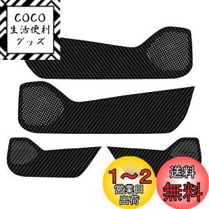 yzyGAFATzNissan X-TRAIL GNXgC T33/SNT33^ 4 2022N` Y p ԗphALbNK[h p[c m[ge-POWER یJo[ hXAbv veN^[ hA̓ im