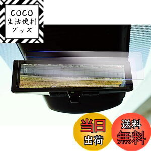 yzyGAFATzNissan Zi C28^ V^ 6 2022N`s Y SERENA [~[ fW^J ԗptیtB w Zic28یtB e-POWER LUXION CeWFg