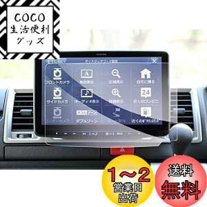 yzyGAFATzApC t[eBOrbOX11 BIGX11^ XF11Z 11^ʃJ[ir xf11z یtB J[ir ԗptیtB Rg[fBXvC pKXtB 