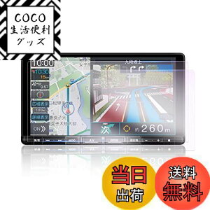 yzyGAFATz_Cnc NMZL-Y73D NMZL-Y72D NMZL-Y71D 9C` g[/bL[ 2022Nf~s Daihatsu X^CbV [ir N259 fBXvCI[fBI J[ir N249 ԗptی