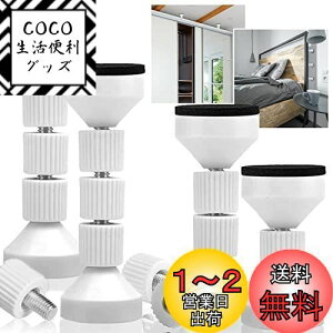 yzTAOTOO ϐk ˂_ Z 10cm Ƌ]|h~ 4{Zbg t4.2-10.5cm nk΍ ԗp ʃV[t hЃObY {I e[u ① ^X 