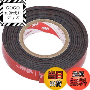 yzG[(amon) ͗ʃe[v (_炩_bV{[hȂǂ) |G`ErΉ ԓp  10mm×1m×1.14mm 3904