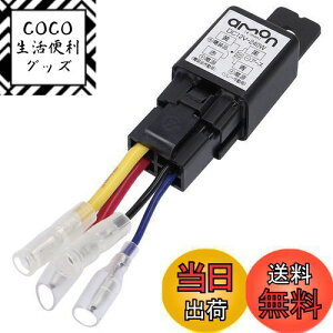 yzG[(amon) [ 4(4) DC12VE240W(20A) 3235