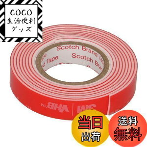 【送料無料】エーモン(amon) 超強力両面テープ (スマホホルダー・ETCなどに) ポリプロピレン対応 車内用 白 幅10mm×長さ1m×厚さ1.1mm 3970