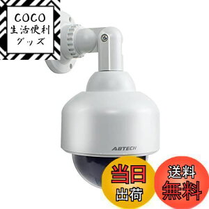 yzXBERSTAR hƃJ _~[J h[^ _~[ĎJ LED펞_ dr zsv  O h ̏ʂŎgp sR҂ʓIɈЊdAǕ