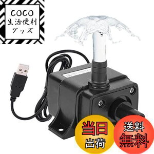 yzLEDGLE |v DC 5V ^|v r|v 30`40cm g1M fo120L/H USBd k͔| r|v   IP68 h z|v |v É