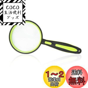 yzAnnTec 莝[y g勾 ዾ g僌Y 10{[y Ya50mm gѕ֗ {^Cv ₷ 僌Y n} G V Ǐp qǂAҋyѐƎgp\ (O