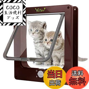 yzYcozy 񐢑 ybghA O26.8×23.5cm L o ^p hA L 4EFCbLO LbghA p tȒP g[΍
