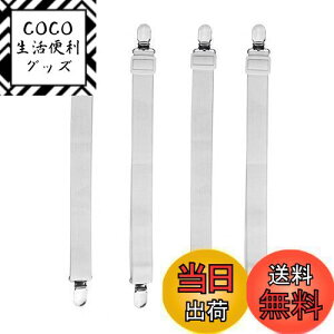 yzKimlonton xbhV[cNbv \t@[Nbv Yh~Nbv ~ Soh xbh\t@[ R[i[~ߌŒ zcV[cp 4{Zbgł(130cm) izC