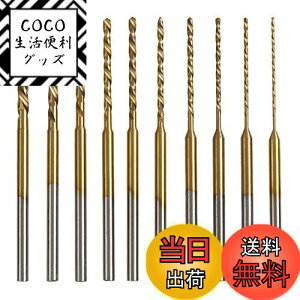 yzKimlonton`^R[g~j[^[ah ~jcCXghrbg 0.6mm 0.8mm 1.0mm 1.2mm 1.3mm 1.5mm 1.6mm 1.8mm 2.0mm 2.2mm 10Zbg }CNh WRbg2.35mmΉŒ 