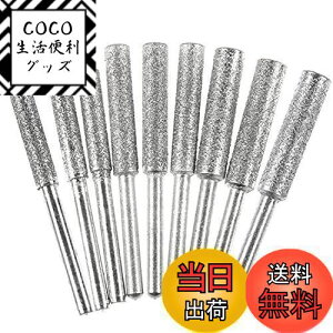 yzKimlontont_Chu _Cho[ ~`3mmVNi4.0mm/4.8mm/5.35mmj`F[\[wbh9{Zbg ~j[^[/[^[/[^[/@ Ή `F