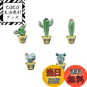 yzMollytek 킢KX׍HK X T{e KX u ~j l KX u JN^X KX A ԓu 5 Be  蕨