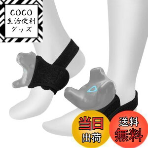 yz[LANMU] Xgbv gbJ[xg \ vrgbJ[p Xgbvp p HTC Vive TrackerɑΉ mȑSggbLO [VLv`p ubN i15cm-32cmj 