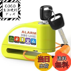 yzOFFBAIKU oCNbN yA[J\ 2024ŐV^zfBXNbN oCNfBXNbN fBXNu[LbN hho hK 110db 剹ʃA[ h~ 2{ 1.5m}