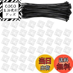 yzVIAKY P[u^C }Egx[X iCoh 50 Zbg 28mm +ubN iCP[uXgbv ͔Se[vt z Œ P[u R[h [  