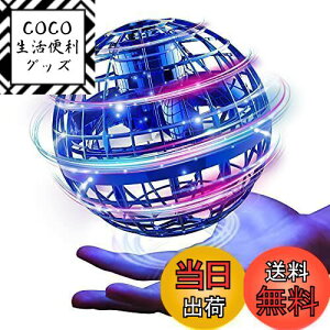 yzGimamatCO{[ WC s{[gC UFO u[Xsi[ LEDCgt NX}X lCW߂Ăv[g (u[)c