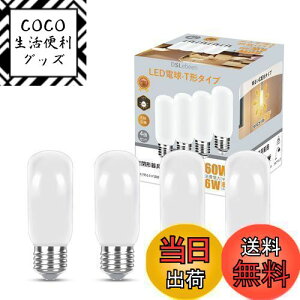 yzDSLeben LEDd a26mm 60W` F T`^Cv 6W S^Cv d^u EFD25 EFD15֐ fMގ{HΉ `Ή 4