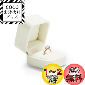 yzOirlv wփP[X OP[X xxbg 1p ^ ~j v|[Y LO v[gȂǂɓK MtgP[X H04501 (zCg)