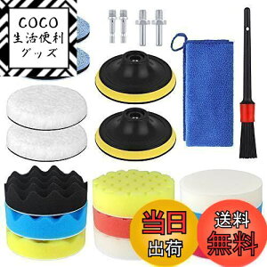 yzTuxFezug |bV[ ot X|W 100mm 21_ ~^Zpۂ[ d|bV[ ot dCh }WbN pbg CpNghCo[pot ԃZbg 