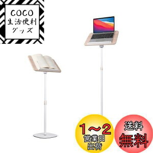 yzPOLESTO ǏpubNX^h 54cm-130cm~ TChe[upx \  萫 ؐpbht m[gp\RA{A}AʑA^ubgp