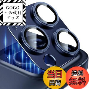 yzEsanik 2Zbg iPhone 15 Pro/iPhone 15 Pro max JtB A~ Jی YJo[ Yی KX ϏՌ C菝h~ 3Yی IoI[o[h~ Y