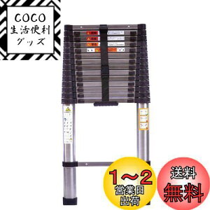 yzDayPlus Lk͂ XeX 5m ܂ݐLkq ^т₷y @\ ω׏d150 kg bN SbN XCh XeX|̂͂ Op {