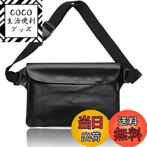 yzDanYee h|[` Sh P[X 1 IPX8擾ς 3d`bN PVCf C v[ ނ oCN EGXgobO hpbN g (ubN)
