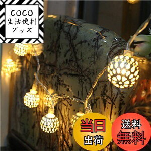 yzLEDC~l[V \[[[d POOPEE K[fCg d 20{[ bR  O ZT[ŎON/OFF NX}X nEB XgOXCg GNX