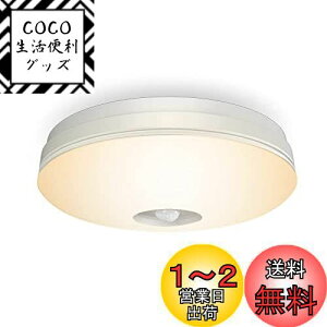 yzPOOPEE LEDZT[Cg ^ lZT[t LEDV[OCg 4 Ɩ ֓ L 10Wd 60W 1100lm VƖ tȒP dF {
