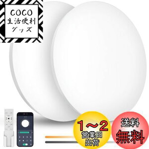 yzCoizabera LED V[OCg 6 28W 3600lm 2Zbg F R X}zAPP VƖ dC u m a rO/Lb`/Q/ʏ Kp g