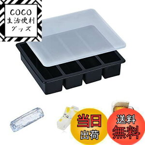 yzyLEISURE CLUBzXM ACXg[ VR `X X[h X pWt oȒP nɂ 傫X ECXL[ X Xe 4iiubNj