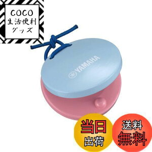 yz}n YAMAHA nhJX^lbg RrF YHC-C4 p SS qǂ̎ɃtBbg ւSOV[\t ct wZ yt